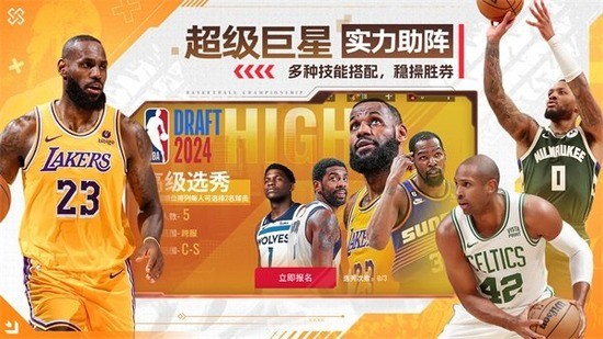 NBAιٷ3