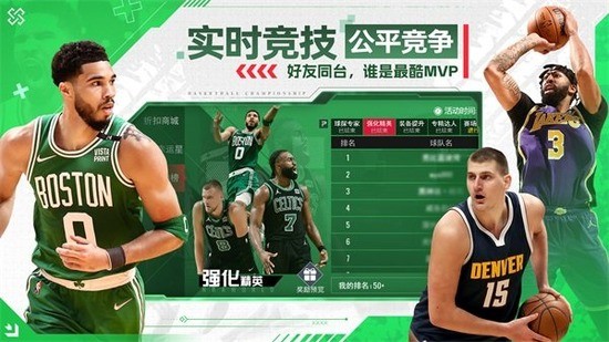 NBAιٷ4