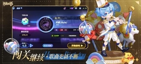 ʦذ׿1