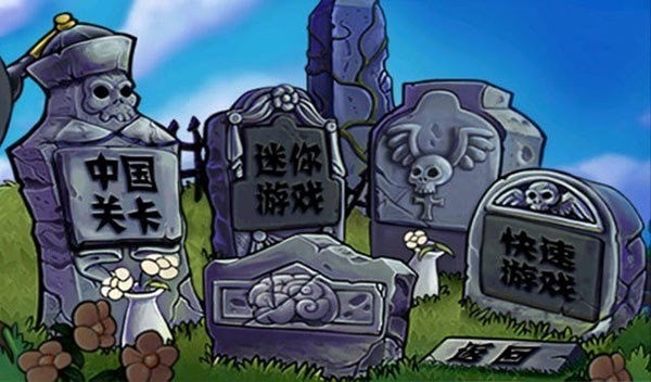 ֲսʬǰڹ (2)