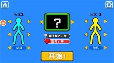 ˫˻˶Ծ° (2)
