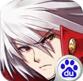 苍翼之刃手游 v1.4