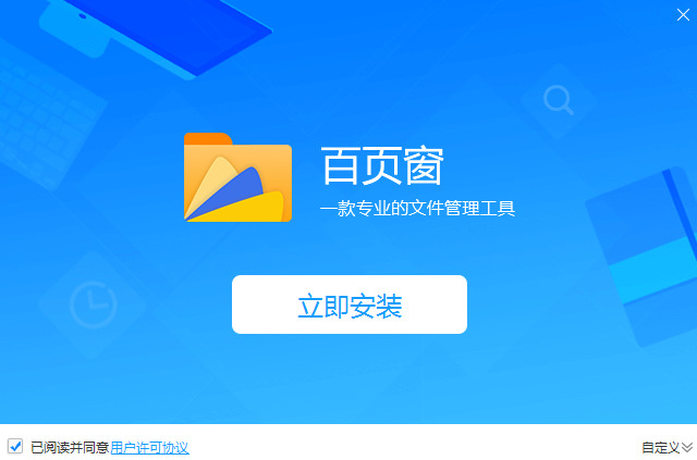 ҳ (1)