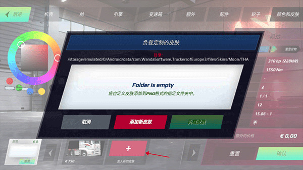 ŷ޿ģ3°汾ʯ˳1