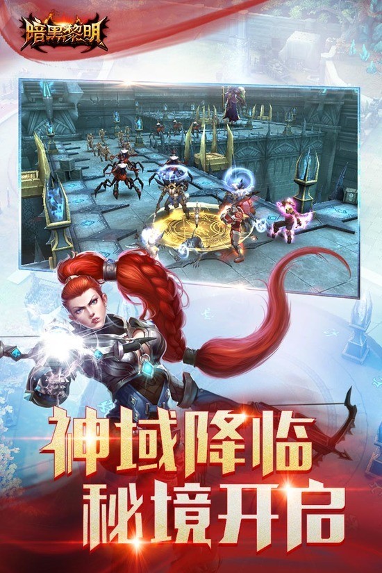  (2)