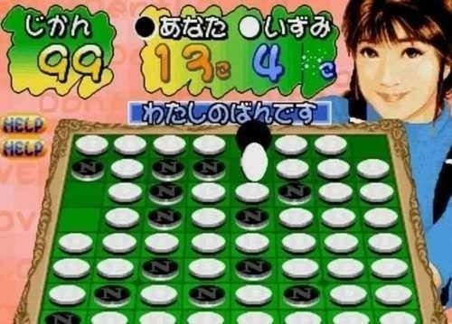սںڰֻ֮2