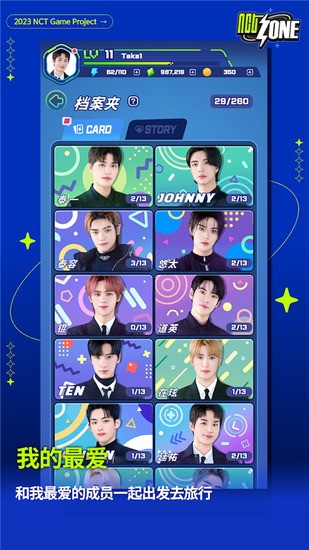 nctzone¹ٷ3