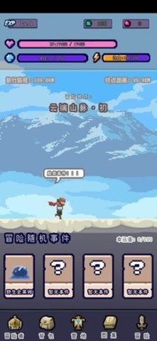 ĿǴ˵ð (2)