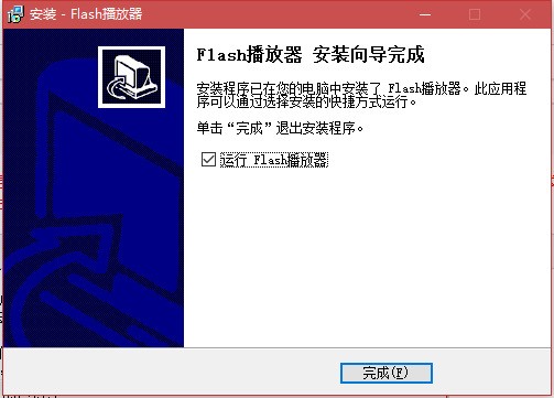 Flashٷ2