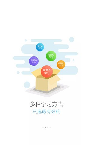 蜜学堂1