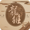 ֻ
