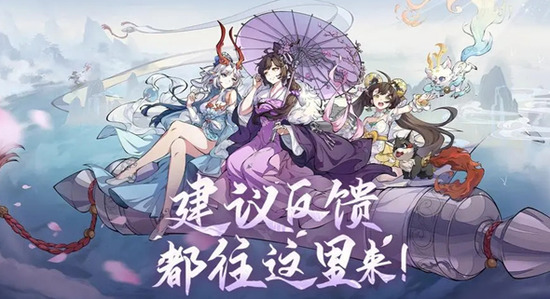 封神幻想世界兑换码2024 封神幻想世界2024礼包码最新分享