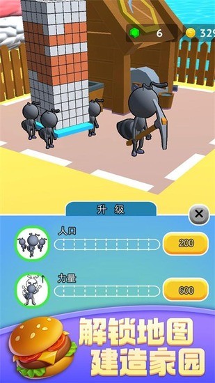 3D3