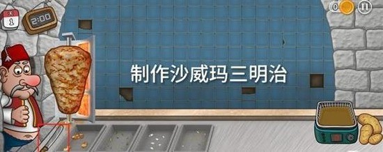 ɳ°2