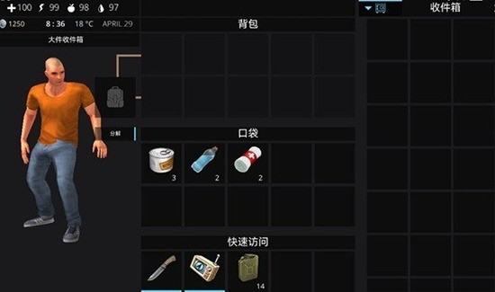 ֮2޽Ұ1