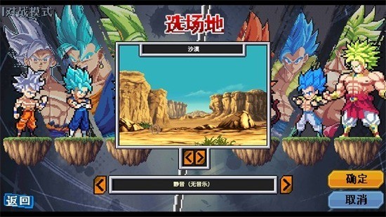 鶷ʿZȫ