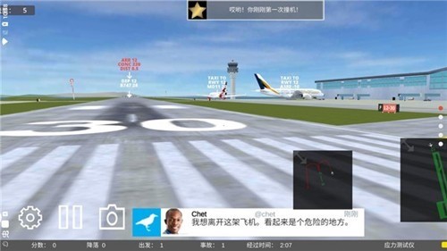 3dv2°2