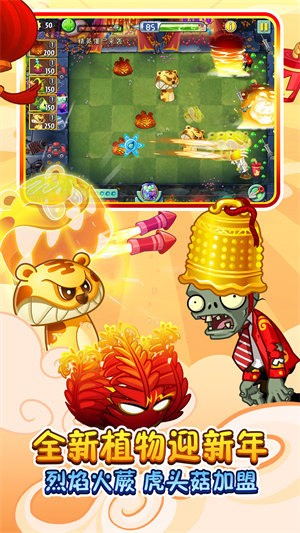 ֲսʬpvzֻ (3)
