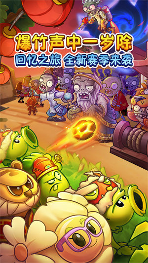 ֲսʬpvzֻ氲׿