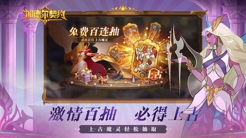 ӵ¶Լٷ3