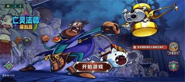 鷨ʦģ1