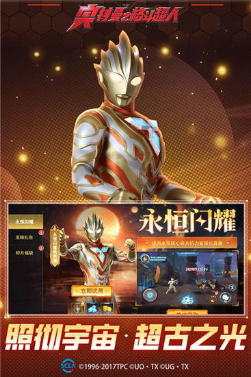 񶷳ɫ-֮񶷳ȫ2024v6.0.0