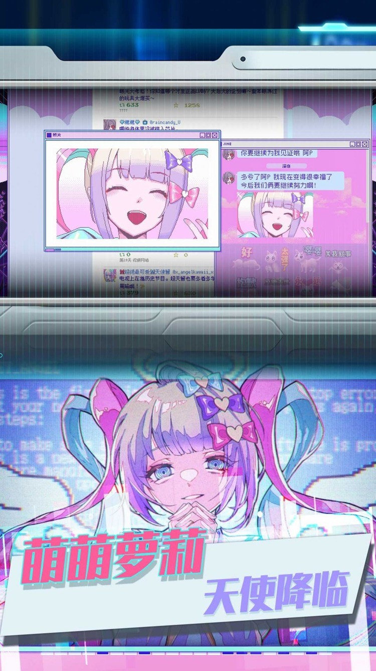 ֮΢漣ΰ׿2