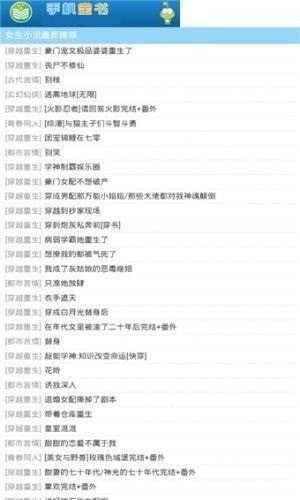 ֻtxt (2)