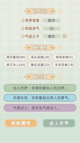 촩֮Сģ˼3