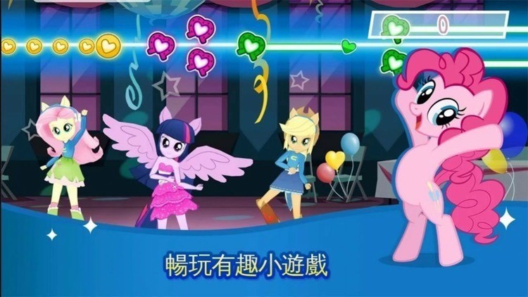 mylittlepony1