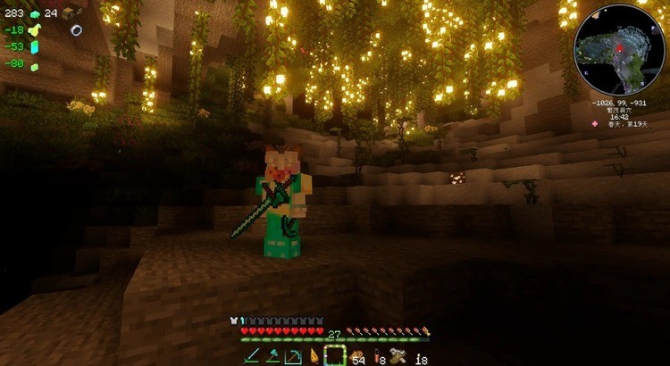 аֻ֮2