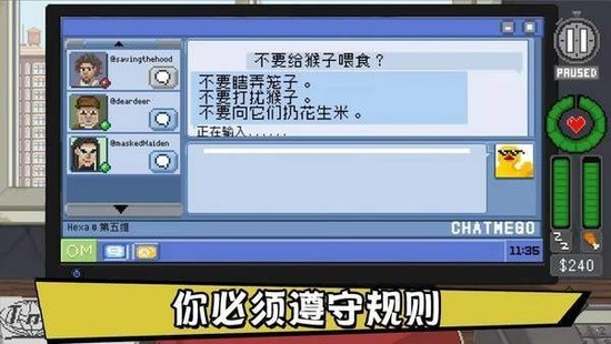 ι°汾