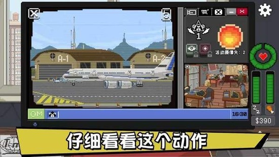 ιMODײ˵-ιֻذ׿v1.0.39