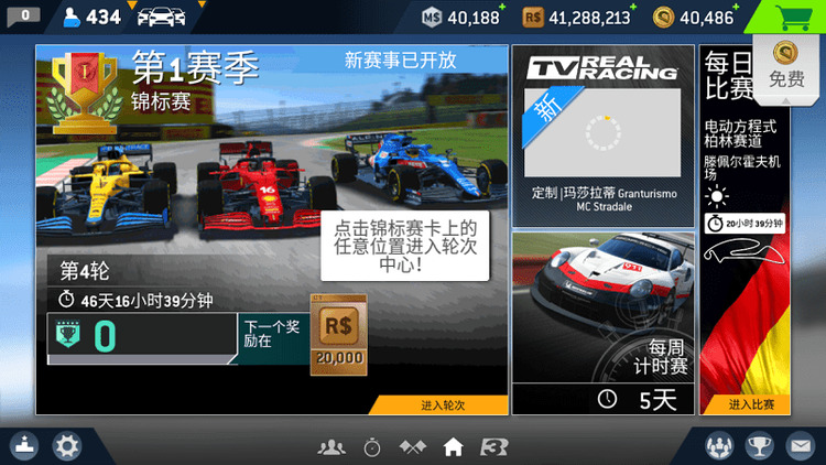 ʵ3°汾3