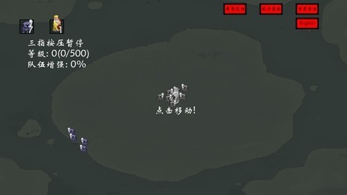 Ҽٻֻ2