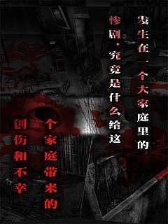 Թլ (2)