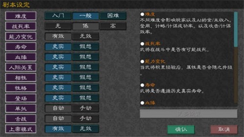 Ӣ۵2 (2)