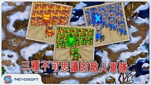 Ӷİعٷ-Ӷ(LandGrabbers)ֻİذ׿v1.0.1