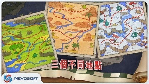 Ӷİعٷ-Ӷ(LandGrabbers)ֻİذ׿v1.0.1
