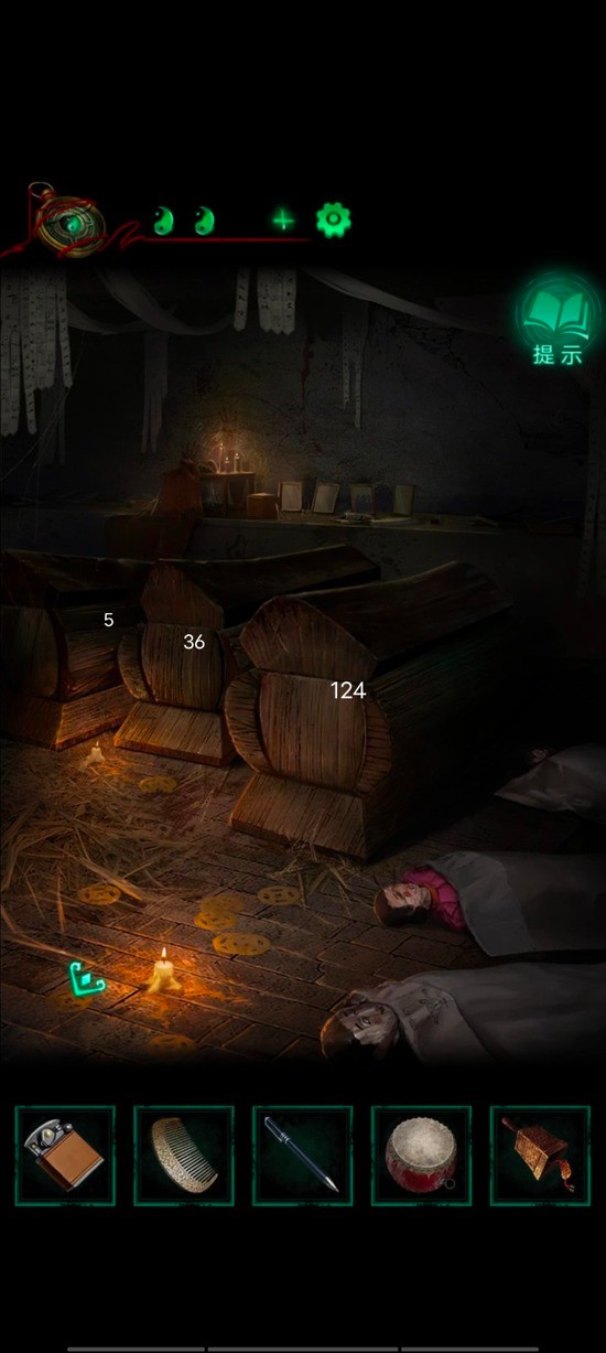 ֽ4 (2)