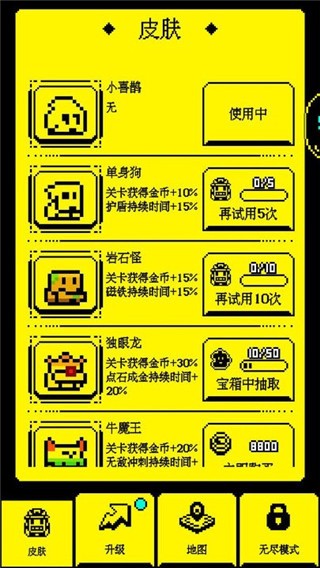 Խԭ