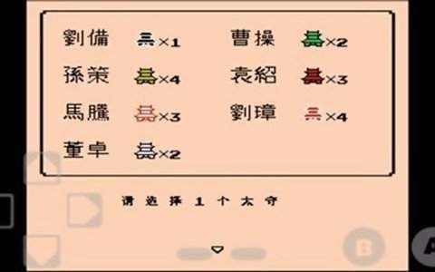 ־֮½ (3)