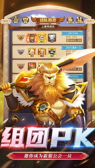 \