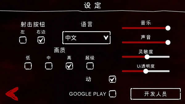 ԰2 (3)