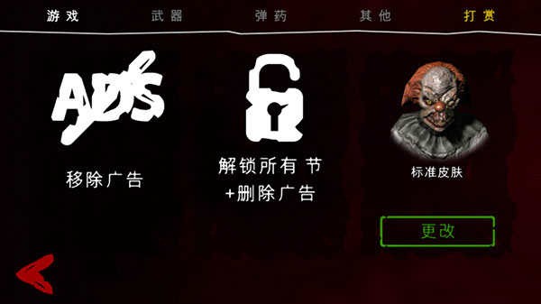 ԰2 (2)