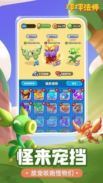 鷨ʦٷ汾3