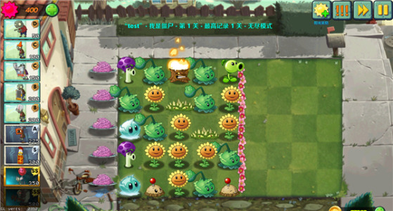 PVZUniverseư (2)