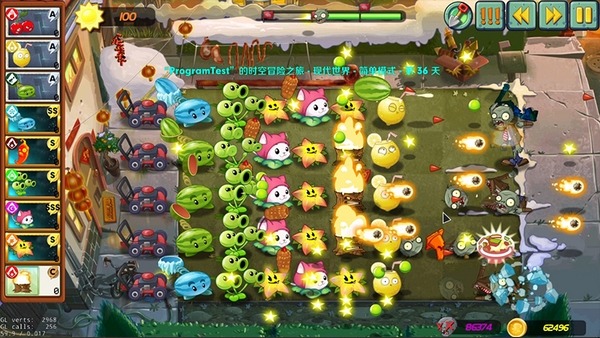 PVZUniverseưֻ