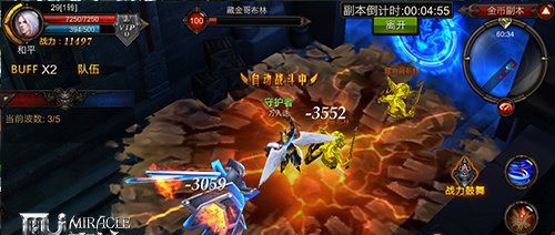 ȫ漣 (3)