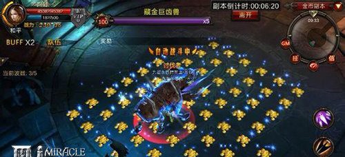 ȫ漣 (1)